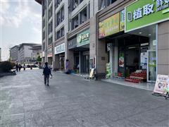修文中医药大学时珍学院品牌奶茶店转让